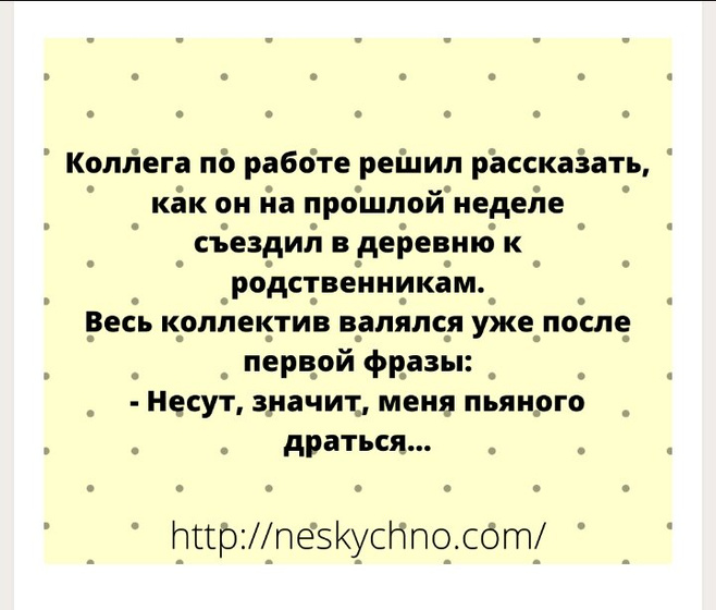 ???