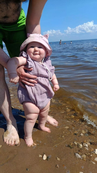 9 месяцев 😍