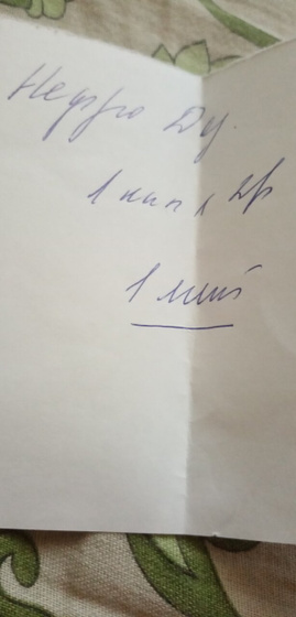 Девочки здравствуйте.