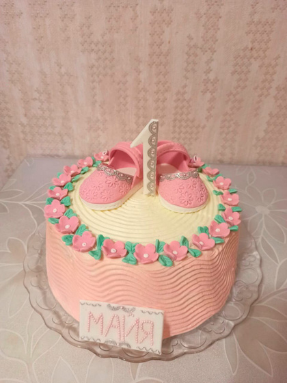 Маюше год! Заметки