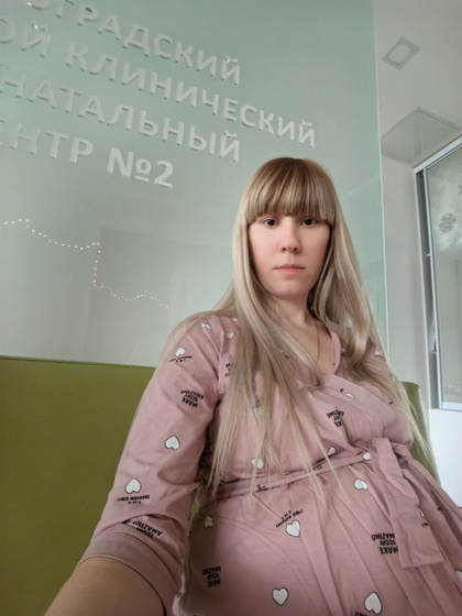 Всех с новым годом!!!!Прибыла