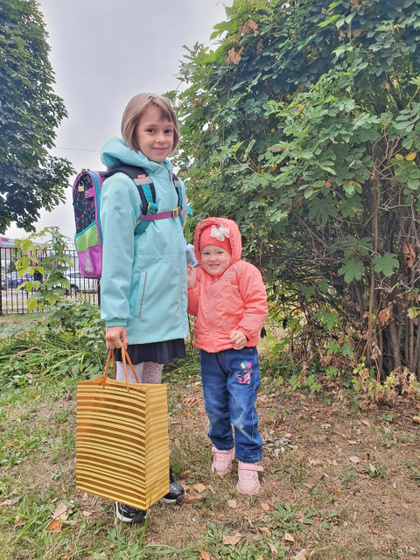 И снова осень, школа,