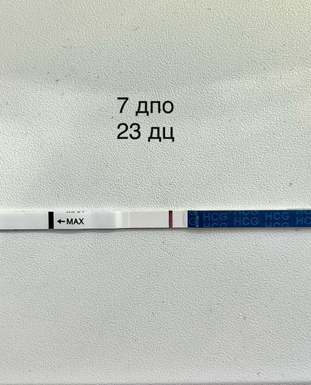 Заметка в победный цикл?