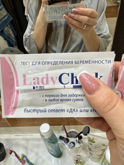 Тааак)))