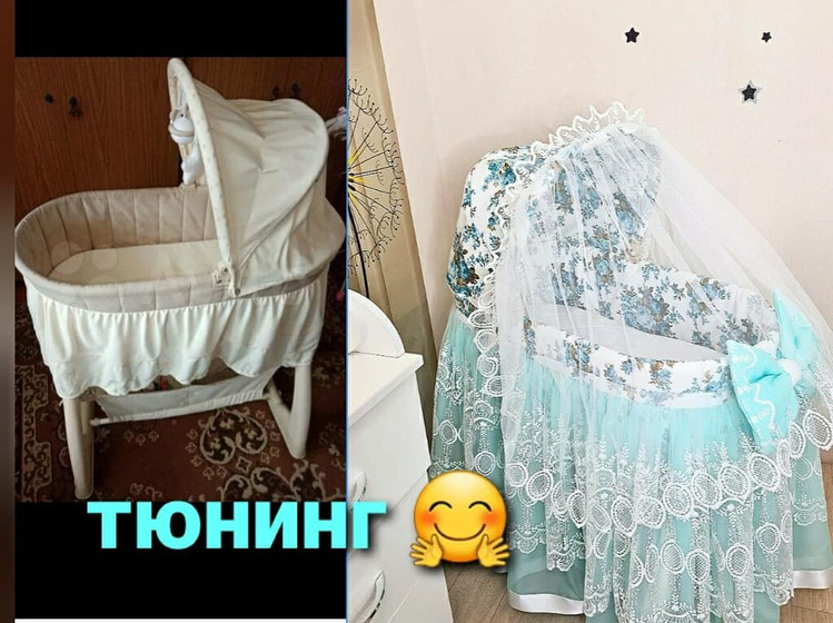 Когда узнала, что в положении
