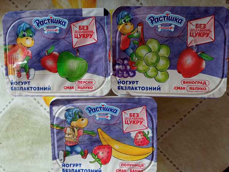 Отрада души моей 🍶