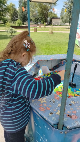 День Рождения Яночки 🎂🎊🍭
