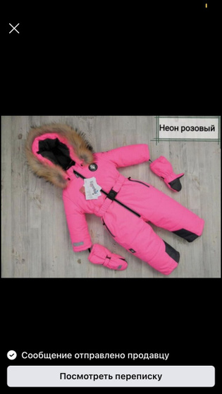 Какой бы вы взяли