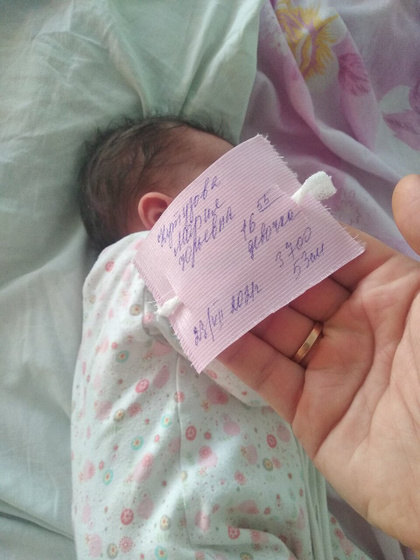 История родов❤️