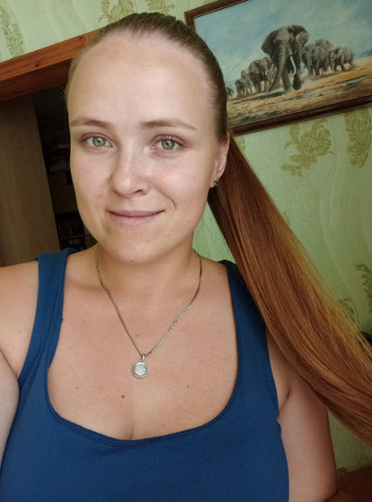 Без фильтра