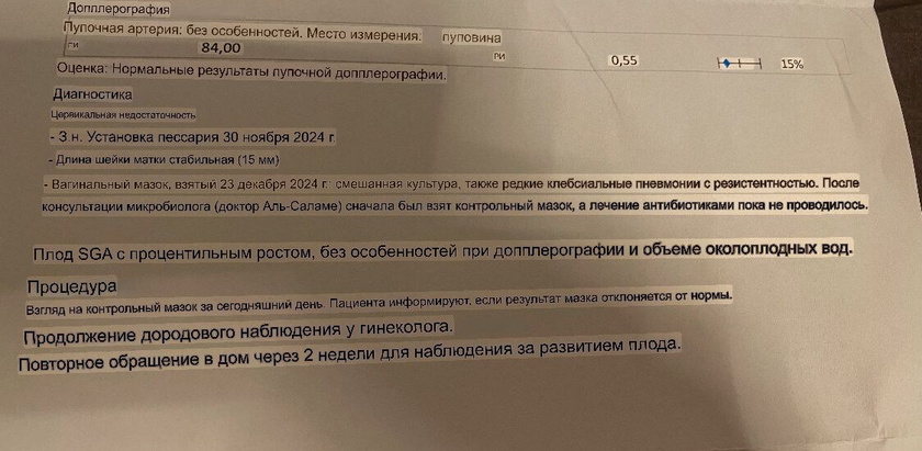 Мама, воздух и вода - наши лучшие друзья!