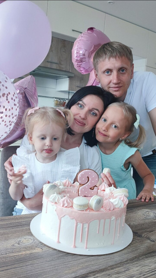 Отметили вчера 2 года