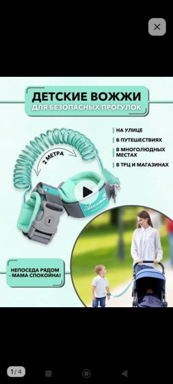 На младшего бабка напала,схватила