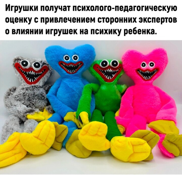 Прекрасная новость, только несколько