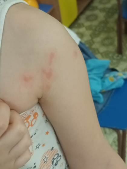 Что это может быть?