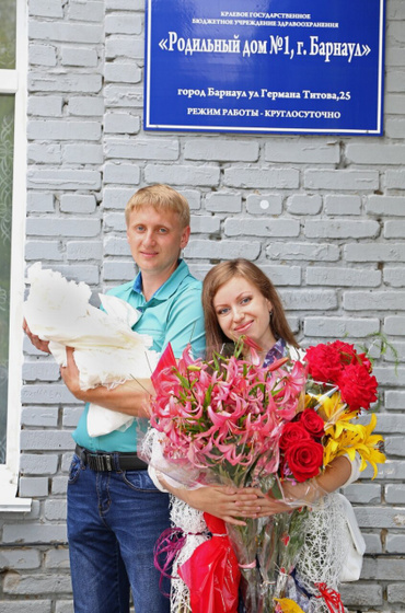 А у нас годовщина))??
