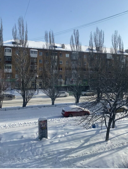 Екатеринбург.