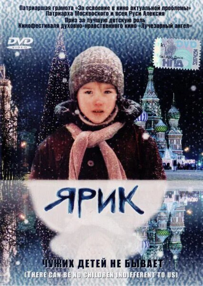 Тяжелые драмы.