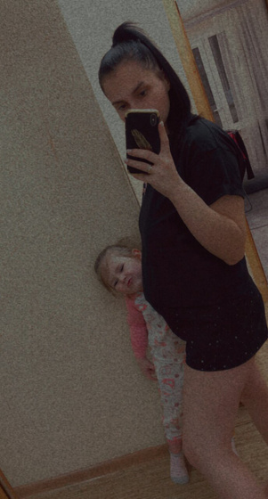 23 недели 💕