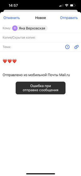 Может было у кого