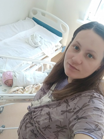 Мне сложно находиться в