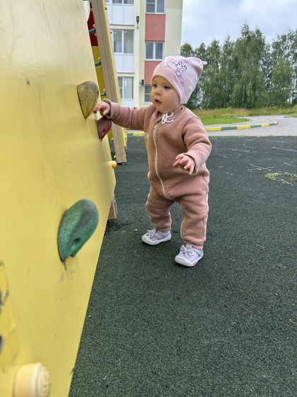 10 месяцев