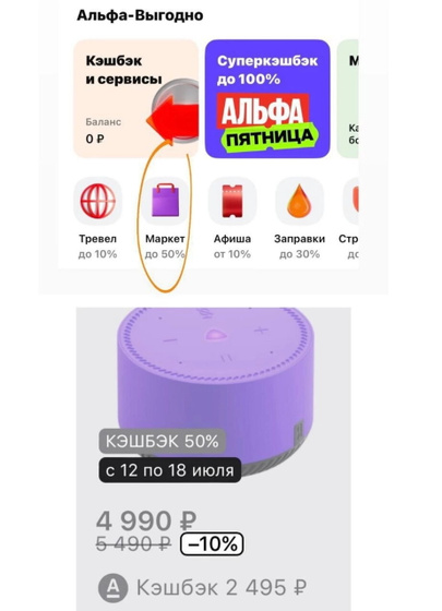 Добрый день.