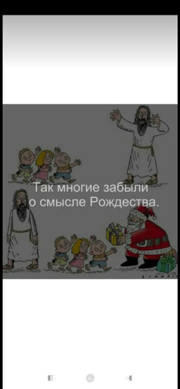Всех мамочек с наступающим