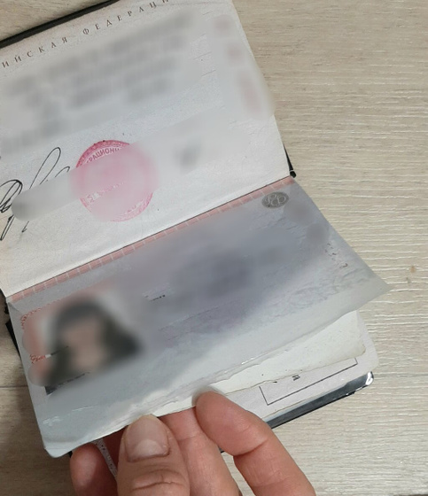Нужно ли паспорт менять?