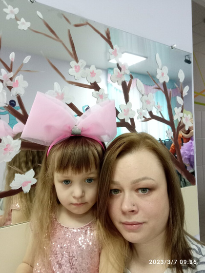 Надвигается др)