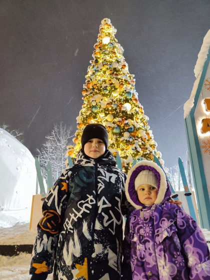 С новым годом!