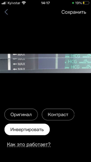 Я снова с тестами)