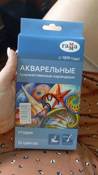Подготовила подарок маме на ДР