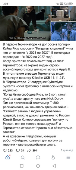 Как вам такое. Симпсоны уже не те.