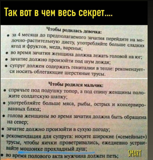 И это 21 век