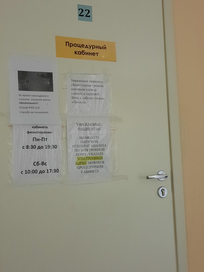 Ещё на тему 1го сентября.
