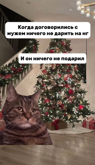 Ахахаха Ну уж нет)