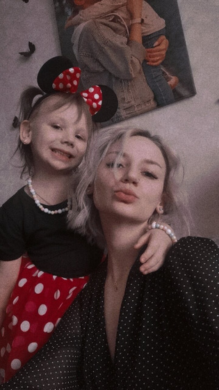 Нам 4 🥰