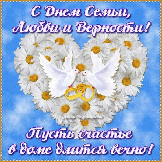 С праздником вас!!!!