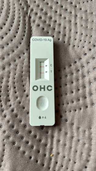 У меня ковид 😷