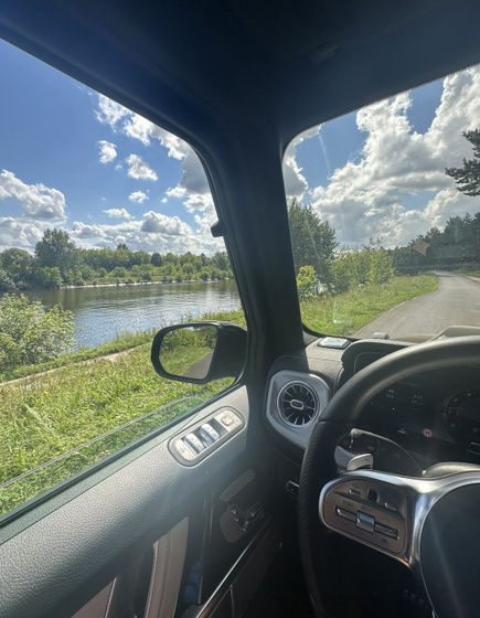 Доброе утро🥰