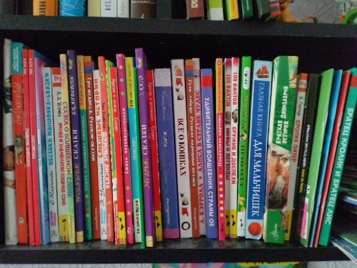 Какие книги читаете сейчас детям в 5-6 лет?