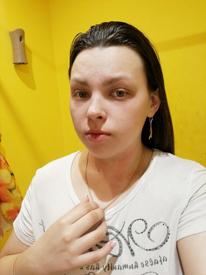 Что это может быть?