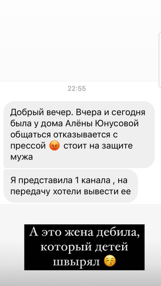 К моему вчерашнему посту