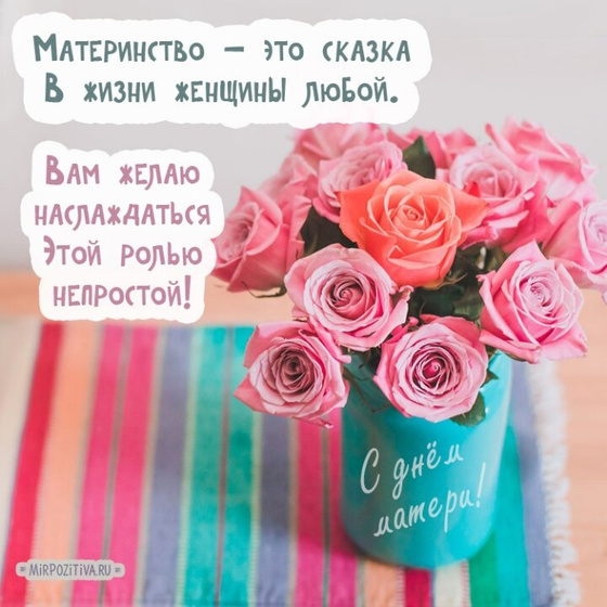 Беларусь и не только.