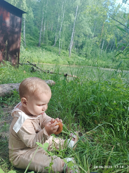 В день молодежи