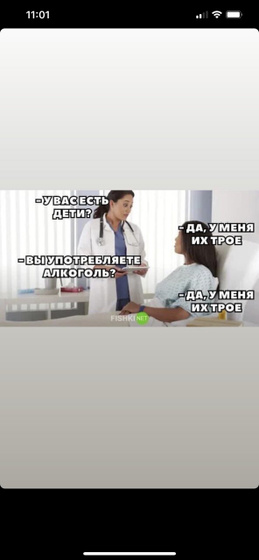 Ради улыбки)