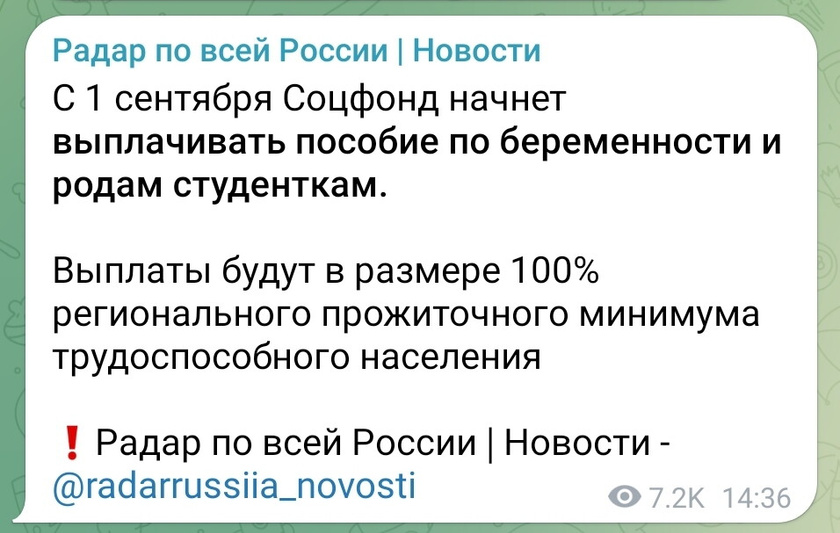 Как вам новости?)))