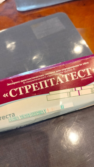 Привет, девочки!