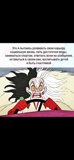 Бальные танцы или художественная гимнастика